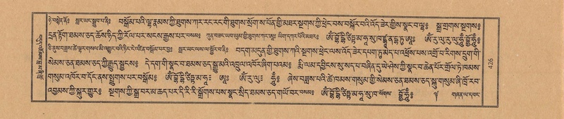 File:TTDL-ZABTER-03-GA-044.pdf