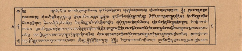 File:TTDL-ZABTER-03-GA-044.pdf