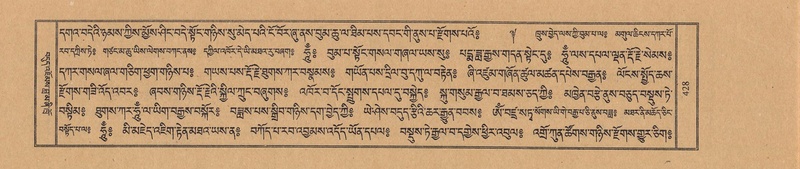 File:TTDL-ZABTER-03-GA-044.pdf