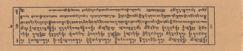 File:TTDL-ZABTER-03-GA-045.pdf