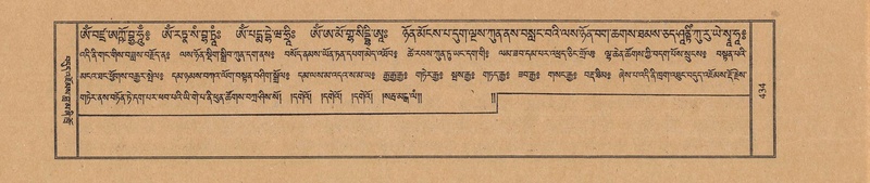 File:TTDL-ZABTER-03-GA-045.pdf