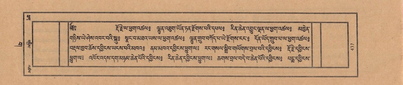 File:TTDL-ZABTER-03-GA-046.pdf