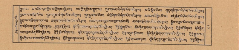 File:TTDL-ZABTER-03-GA-046.pdf