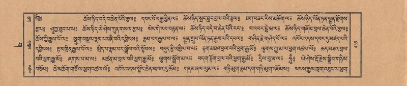 File:TTDL-ZABTER-03-GA-046.pdf