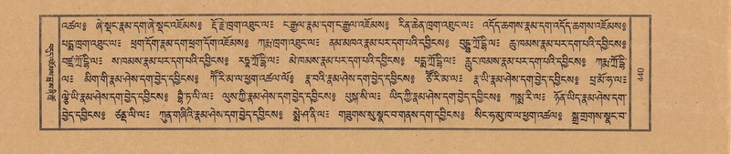 File:TTDL-ZABTER-03-GA-046.pdf