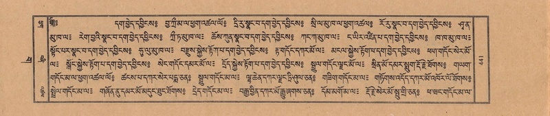 File:TTDL-ZABTER-03-GA-046.pdf