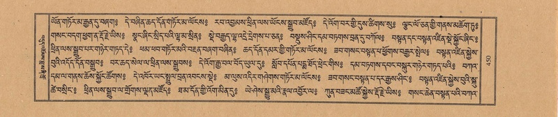 File:TTDL-ZABTER-03-GA-047.pdf