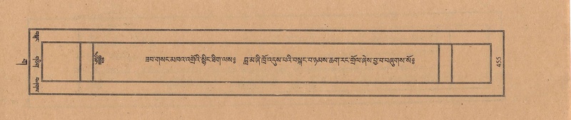 File:TTDL-ZABTER-03-GA-048.pdf