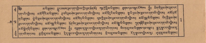 File:TTDL-ZABTER-03-GA-048.pdf