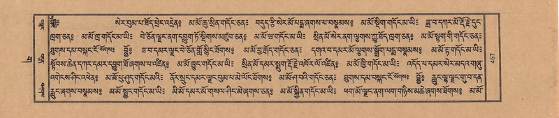 File:TTDL-ZABTER-03-GA-048.pdf