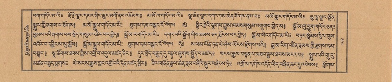 File:TTDL-ZABTER-03-GA-048.pdf