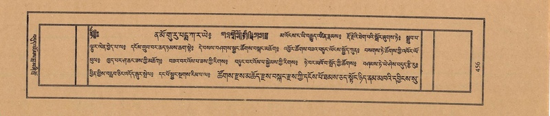 File:TTDL-ZABTER-03-GA-048.pdf