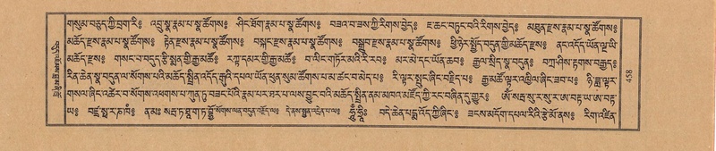 File:TTDL-ZABTER-03-GA-048.pdf