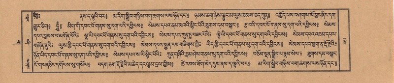 File:TTDL-ZABTER-03-GA-048.pdf