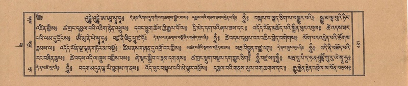 File:TTDL-ZABTER-03-GA-050.pdf