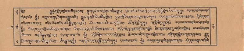 File:TTDL-ZABTER-03-GA-050.pdf