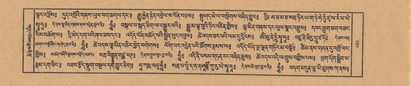 File:TTDL-ZABTER-03-GA-050.pdf