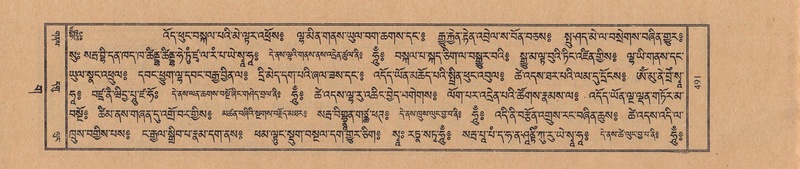 File:TTDL-ZABTER-03-GA-050.pdf