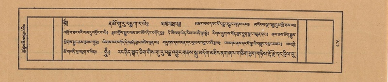 File:TTDL-ZABTER-03-GA-050.pdf