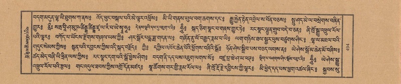 File:TTDL-ZABTER-03-GA-050.pdf