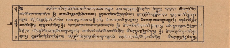 File:TTDL-ZABTER-03-GA-050.pdf