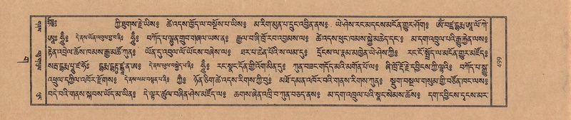 File:TTDL-ZABTER-03-GA-050.pdf