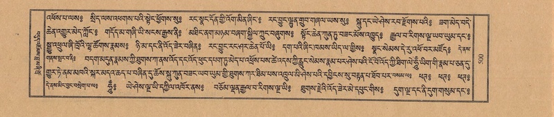 File:TTDL-ZABTER-03-GA-050.pdf