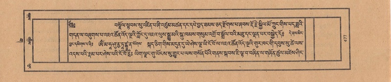 File:TTDL-ZABTER-03-GA-050.pdf