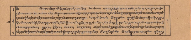 File:TTDL-ZABTER-03-GA-050.pdf