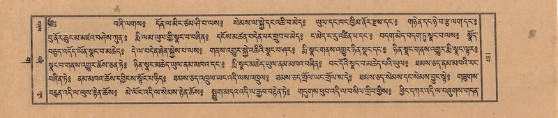 File:TTDL-ZABTER-03-GA-050.pdf