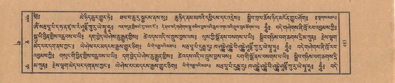 File:TTDL-ZABTER-03-GA-050.pdf