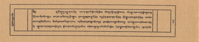 File:TTDL-ZABTER-03-GA-051.pdf