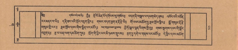 File:TTDL-ZABTER-03-GA-051.pdf