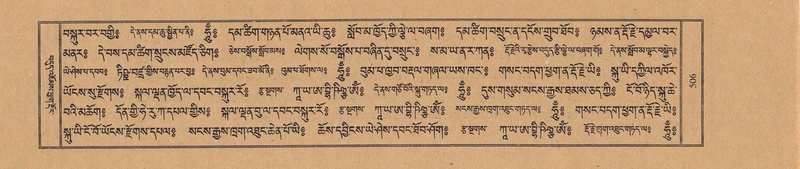 File:TTDL-ZABTER-03-GA-051.pdf