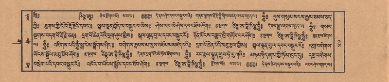 File:TTDL-ZABTER-03-GA-051.pdf