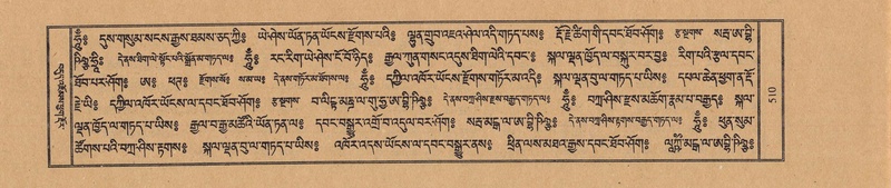 File:TTDL-ZABTER-03-GA-051.pdf