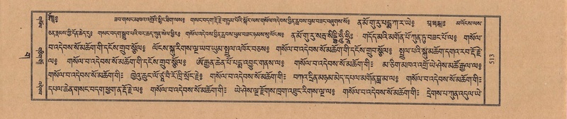 File:TTDL-ZABTER-03-GA-052.pdf