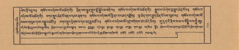 File:TTDL-ZABTER-03-GA-052.pdf