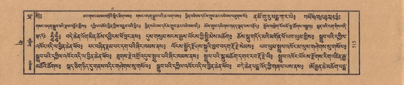 File:TTDL-ZABTER-03-GA-053.pdf