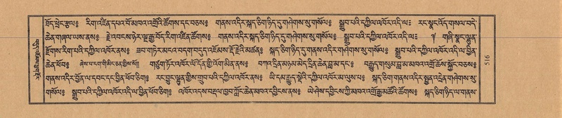 File:TTDL-ZABTER-03-GA-053.pdf