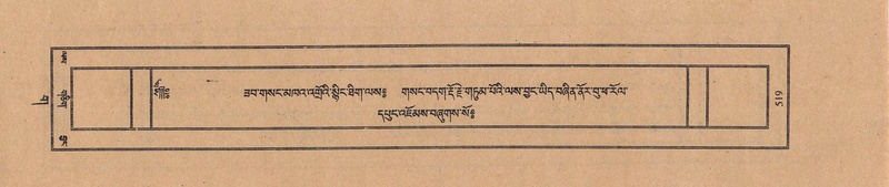 File:TTDL-ZABTER-03-GA-054.pdf