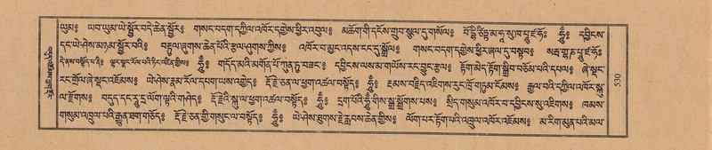 File:TTDL-ZABTER-03-GA-054.pdf