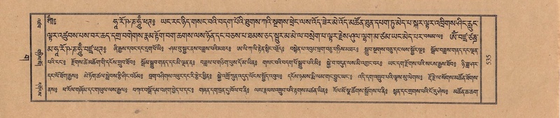 File:TTDL-ZABTER-03-GA-055.pdf