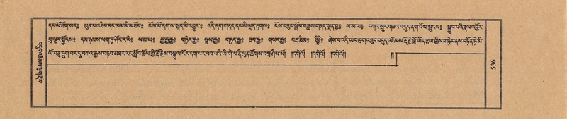 File:TTDL-ZABTER-03-GA-055.pdf