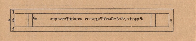 File:TTDL-ZABTER-03-GA-056.pdf