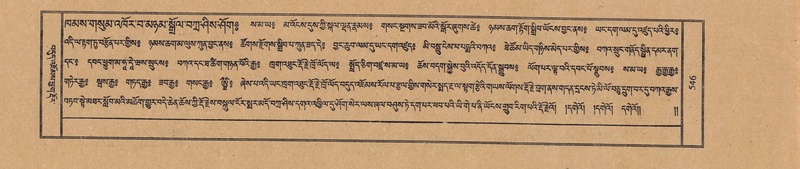 File:TTDL-ZABTER-03-GA-056.pdf