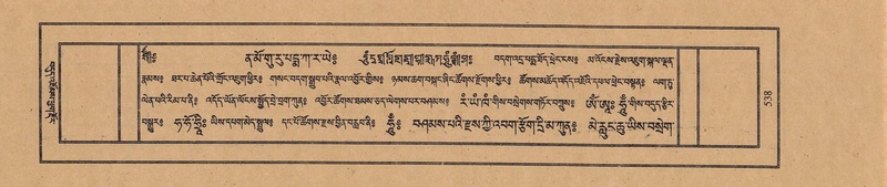 File:TTDL-ZABTER-03-GA-056.pdf