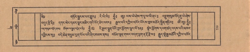 File:TTDL-ZABTER-03-GA-056.pdf