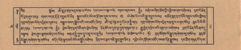 File:TTDL-ZABTER-03-GA-056.pdf