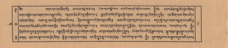 File:TTDL-ZABTER-03-GA-056.pdf